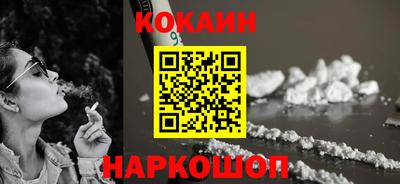 меф Ачхой-Мартан