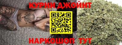 мескалин Бердск