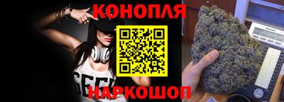 прущий лед Аша