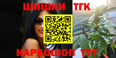 не бодяженный Белореченск