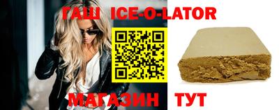 меф Ачхой-Мартан