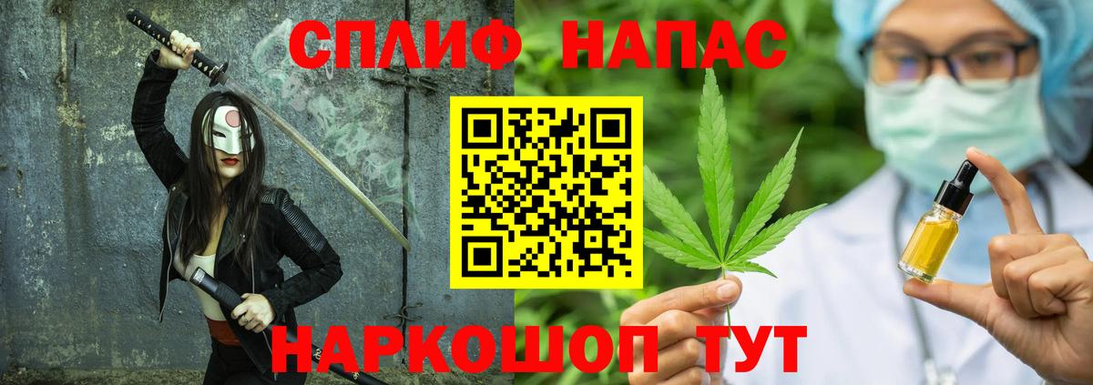 Углич  Конопля планчик  Шишки марихуана OG Kush  Вход с VPN  МАРИХУАНА Ganja 